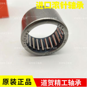 IKO TLA4516 5020 5025 5520 5525Z Roller Needle Bearings Pressed Outer Ring Single Row for Hardware Tools And Engineering Use