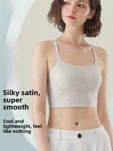 miiow | MiiOW Cat Woman Seamless Strap Vest Women Summer 2024 New Inner Lace Thin Base Top Short Style Other 100 Material