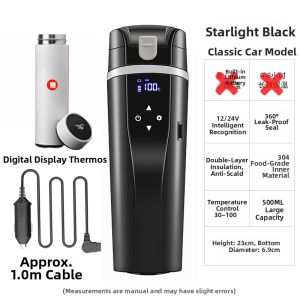 DONGDAOYIHANG | Smart Car Heater Cup