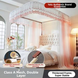 YALU | U-Shaped Retractable Free-Standing Mosquito Net