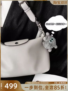 Meiyang Clearance Sale True Fragrance Single Shoulder Bag with Pendant Versatile Underarm Handbag for All Occasions
