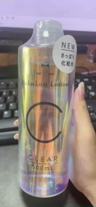 Nước Hoa Hồng Dưỡng Sáng Da LuLuLun Lotion Clear (500ml) -Nhật Bản