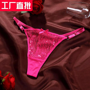 กางเกงชั้นในสตรีเอวต่ำแบบสะพรึงสะพรายพร้อมสายรัดปรับได้ กางเกงชั้นในสตรีไซส์ใหญ่เซ็กซี่ ผ้าไนลอน ไร้ตะเข็บ