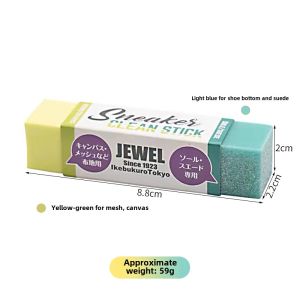 Magical Eraser Shoe Cleaner for Sneakers White Shoes Suede Brushed Leather Shoe Rubbing Durable Rubber Brush Head Japanese Brand