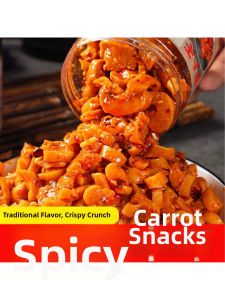 Spicy Ready-to-Eat Crunchy Pickled Radish Dishes Bottled