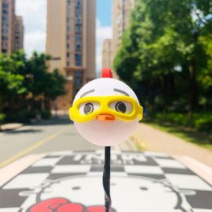 Car Antenna Decoration Ball Cute Cartoon Dolls External Accessories Mini Bee Universal Modification for Car Roof by Yihuan