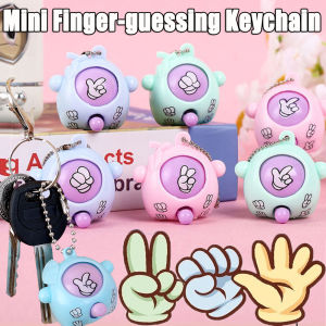 50/30Pcs Mini Finger-guessing Game Keychain / Rock Paper Scissors Toy / Bag Pendant / Fun Guessing Keychain Toys Kids Game Toy Keychain