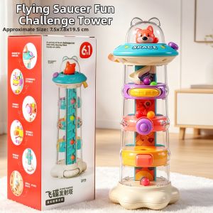 Causal Relationship Montessori Intelligence Early Education Focusing Training Busy Box