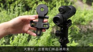 Holder Teropong Monocular 25-45mm Mount Universal Smartphone ke Teropong / Smartphone Holder Teropong Monocular Binocular Eyeskey