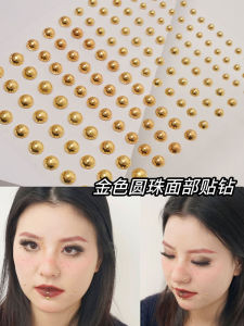 ทองครึ่งวงกลมลูกปัดน้ําเพชรสติกเกอร์ใบหน้าแต่งหน้าการถ่ายภาพทิ้ง Lip ตกแต่ง Realrola ยี่ห้อ