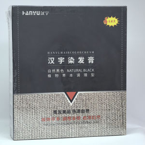 HanYu Hair Dye Natural Black Plant Conditioning Type Covers Gray Hair Gentle on Scalp Washes out with Just Water Hair Care