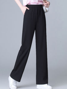 High Waist Floor-Length Straight Leg Wide Leg Pants