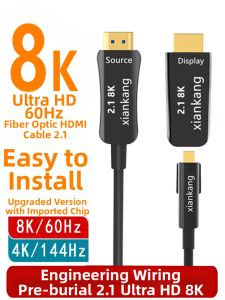 XIANKANG | High-definition Large-to-Small End HDMI Cable for Conduit Installation 2.1 Version 20m