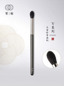 Handmade V310 Makeup Brush: A Comprehensive Guide