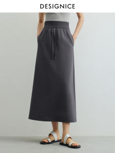 Designice High Waist Loose Grey Skirt Commute Casual Womens Fashion Spring Autumn New Style A-Line Skirt by Designice