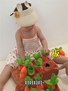 Dog Toys Snuffle Mat for Pet Plush Carrot Toy Mat Innovative Plush Pull Radish Plush Carrot Dog Interactive Toys Carrots Enrichment Dog Puzzle Plushie Toys Hide and Seek Carrot Farm Dog Toys Funny Garden Cat Dog