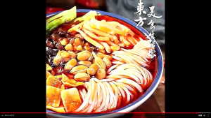 Li Ziqi snail noodles 李子柒螺蛳粉广西特产老坛酸笋螺狮粉经典原味麻辣烫速食品