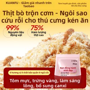 KUANFU | Beauty Enhancing Nutritional Cat Food Companion