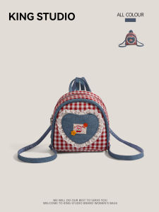 Trendy College Style Plaid Canvas Backpack Womens 2025 New Sweet Cartoon Small Bookbag Dual Shoulder Strap Commuter Bag