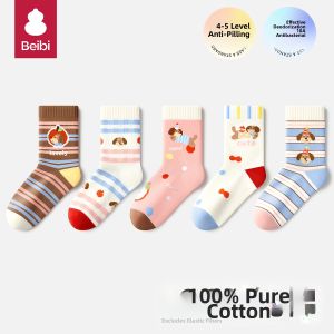 BEIBI | Antibacterial Cotton Socks Girls