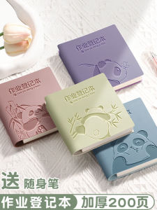 สมุดบันทึกงานนักเรียนระดับมัธยมต้นแบบพกพาขนาดเล็กสำหรับนักเรียนชั้นประถมศึกษาปีที่ 1-3 สมุดบันทึกงานในห้องเรียนแบบหนาพร้อมช่องใส่ปากกา