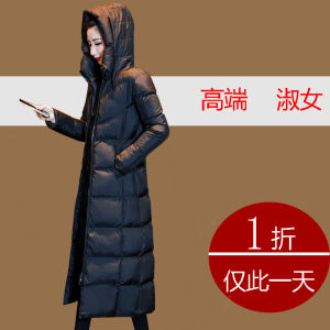 เสื้อแจ็คเก็ตขนเป็ดยาวถึงเข่าสำหรับผู้หญิง ฤดูหนาวปี 2024 เสื้อคลุมกันหนาวแบบยาวปานกลางทรงสลิมฟิตสีดำ น้ำหนักเบา อบอุ่น ขนเป็ด ขนนก