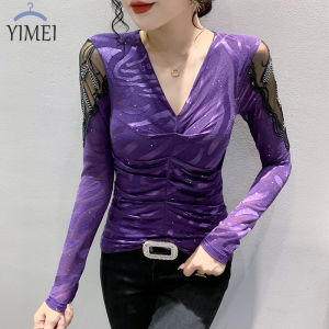 YIMEI Áo Khoác Bó Sát Gợi Cảm Áo Lưới Thời Trang Cổ Chữ V Nóng Bỏng Áo Khoác Dài Tay Phong Cách Mới Xuân Thu 2023 Cho Nữ