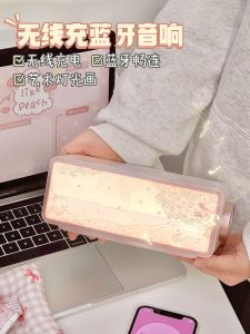 Wireless Bluetooth Speaker High-Quality Sound Atmosphere Night Light Mini Portable Birthday Gift for Girls Wireless Charging