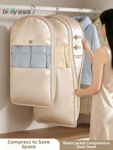bicoy | Dust-Proof Hanging Clothes Cover