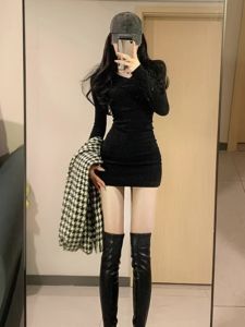 HUOLISI | Sleek Black Knit Bodycon Dress