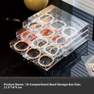 MEIRENZHAN | High-end Delicate Jewelry Storage Box
