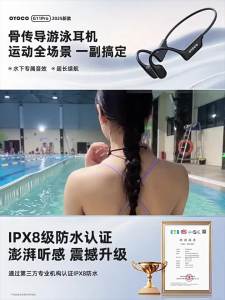 OYOCO | Waterproof Professional Bone Conduction Bluetooth Headphones