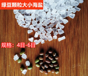 Crude Salt Natural Crystal Sea Salt Hot Compress Salt Foot Soaking Sun Sea Salt Large Particles Small Thickness For Home