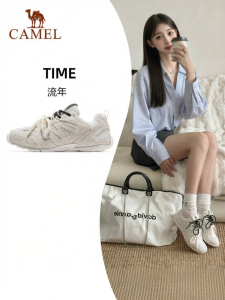 CAMEL | Classic Vintage Breathable Trainers