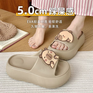 Adorable Capybara Slippers Thick Bottom Flat Sandals Bathrooms Home Anti-Slip Cute Slippers EVA Injection Molding Process