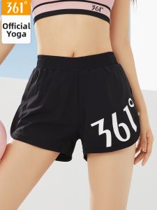361° | Anti-peek Outerwear Shorts for Yoga Athletics and Fitness