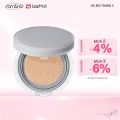 [Rom&nd] Phấn Nước Che Phủ Hoàn Hảo, Mỏng Nhẹ Tự Nhiên Romand NU Zero Cushion SPF24/PA++ 15g. 
