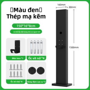 GUIPAI | Trạm Sạc 7kw Cố Định Hỗ Trợ cho MG4 EV