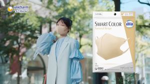 [พร้อมส่ง] Unicharm Smart Color 3D หน้ากากอนามัยญี่ปุ่น( แพคละ 7 ชิ้น )