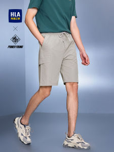 HLA | Leisure Shorts for Men