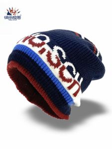 Korean Style Knitted Woolen Cap Pure Cotton Lined Winter Hat for Boys with Ear Protection Large Size Overhead Winter Cap