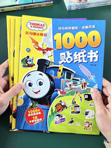 Thomas And Friends Sticker Book Train Sticker Play Stick on Toy for Boys Educational Early Learning Train Themed Stickers