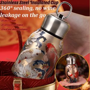 316 Stainless Steel Insulated Mug Portable Large Capacity Pocket Cup 3D Embossed Travel Gift Cup