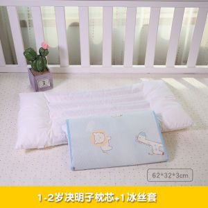 หมอนเด็กใช้ได้สี่ฤดูสำหรับเด็ก1ทารก2นักเรียนประถม6ขวบขึ้นไป4ทารกเด็กเล็ก3เดือนผ้าฝ้ายแท้5สำหรับฤดูหนาว