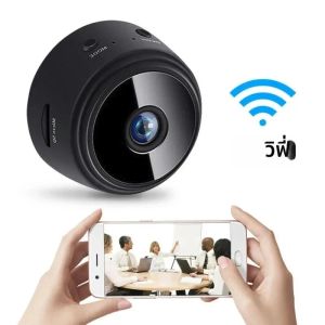 A9 มินิกล้อง HD 1080P บ้านอัจฉริยะ SecurityIP WiFi กล้องมือถือกล้องระยะไกลการประยุกต์ใช้ระยะไกลมือถือ