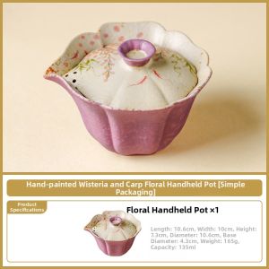 SHUANGYU | Hand-Painted Purple Wisteria and Carp Ceramic Small Teapot