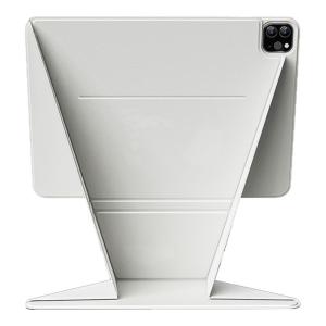 Zoyu | Detachable Magnetic Riser Back Cover 12.9 Inch