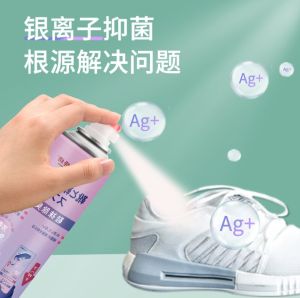 Shoes Spray Shoes And Socks Deodorizing Spray Fresh Fragrance Type Removes Athletes Foot Sterilizes 260ml/鞋子喷雾鞋子袜子除臭喷雾清新香味型去除脚气杀菌