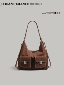 UR Commuter Retro Leopard Print Womens Backpack Large Capacity Travel Tote Bag Multi-Pocket Casual Shoulder Bag for Young Women