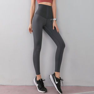 YANSE | High Waist Shaping Tight Butt Lift Trousers